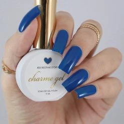Charme Gel / 805 Bedtime Story Summer Nails
