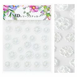 1688 Wedding Season Embossed 3D Nail Art Sticker / Lace Daisy