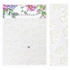 1688 Embossed 3D Nail Art Sticker / Enchanted Roses