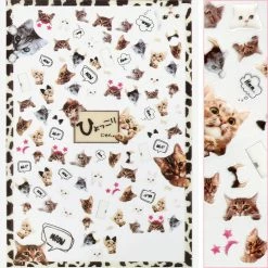 1688 - MeiCaiLin Furry Friends Nail Art Sticker / Cat Meows