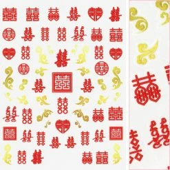 Tensor 3D Embossed Nail Art Sticker / Double Happiness